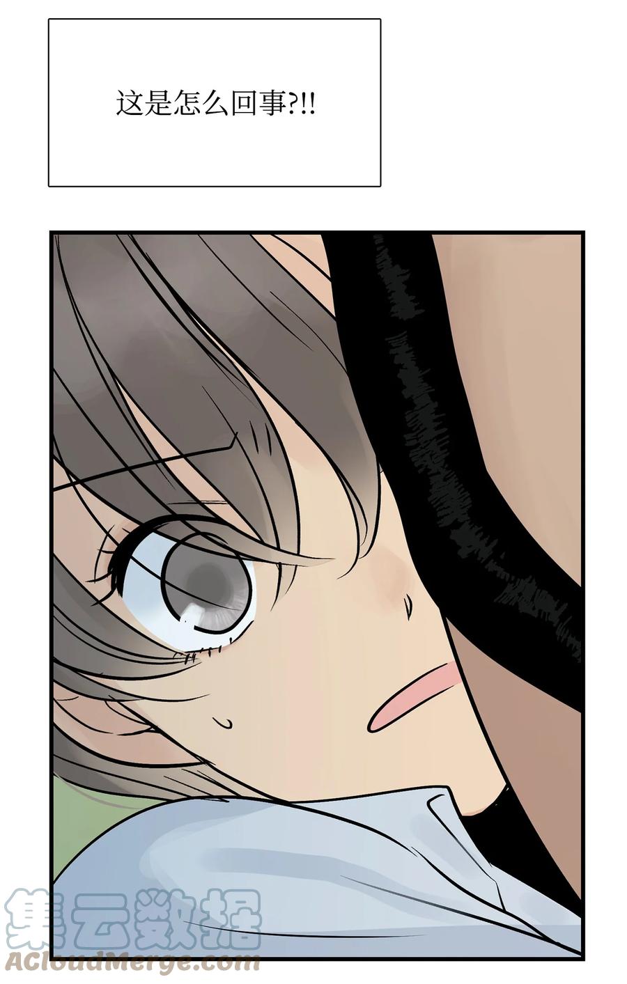 图腾领域 - 43 射箭 - 第85张图