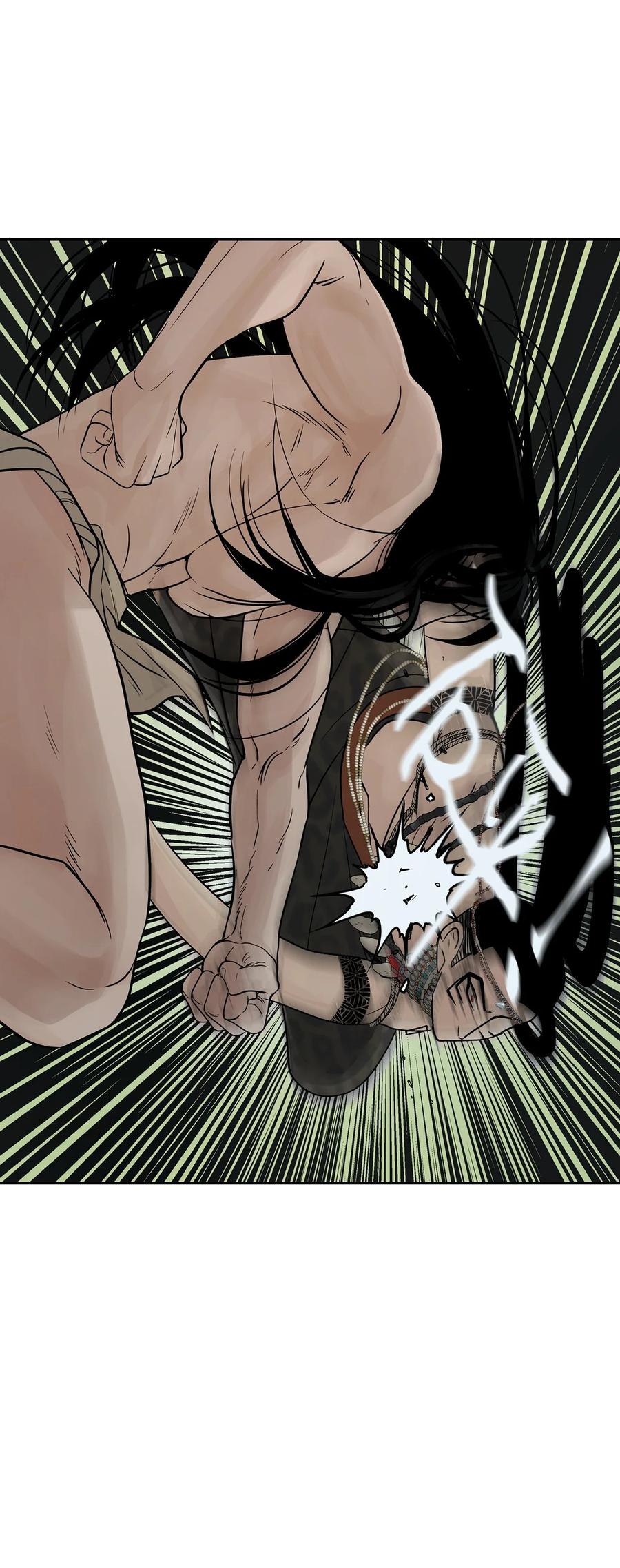 图腾领域 - 43 射箭 - 第91张图