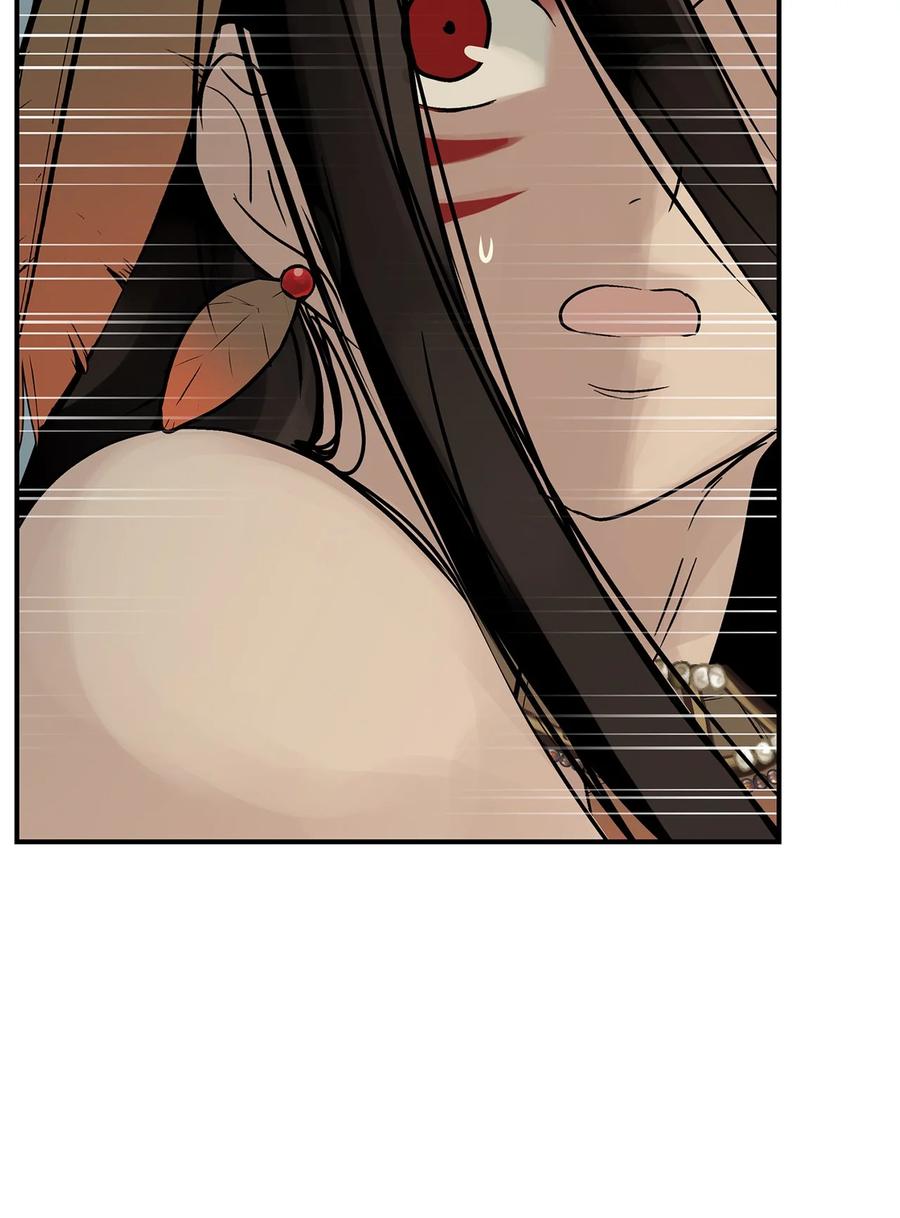 图腾领域 - 43 射箭 - 第82张图