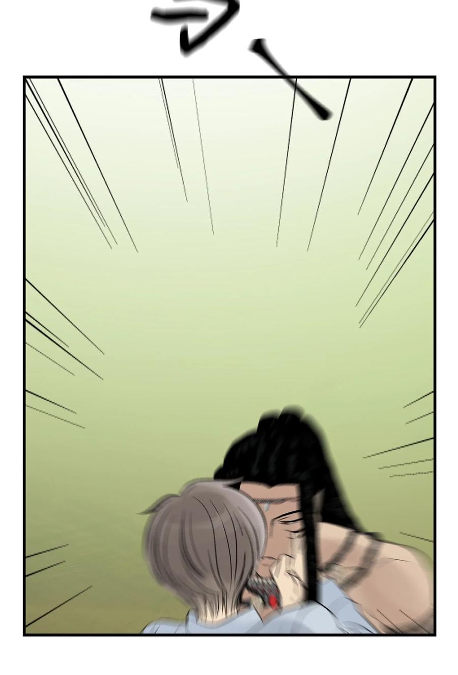 图腾领域 - 43 射箭 - 第56张图