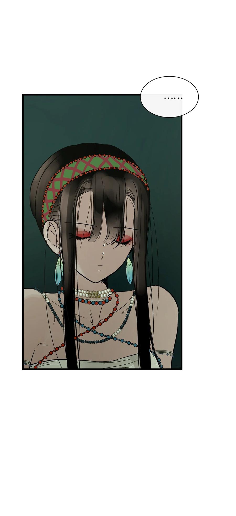 图腾领域 - 43 射箭 - 第8张图