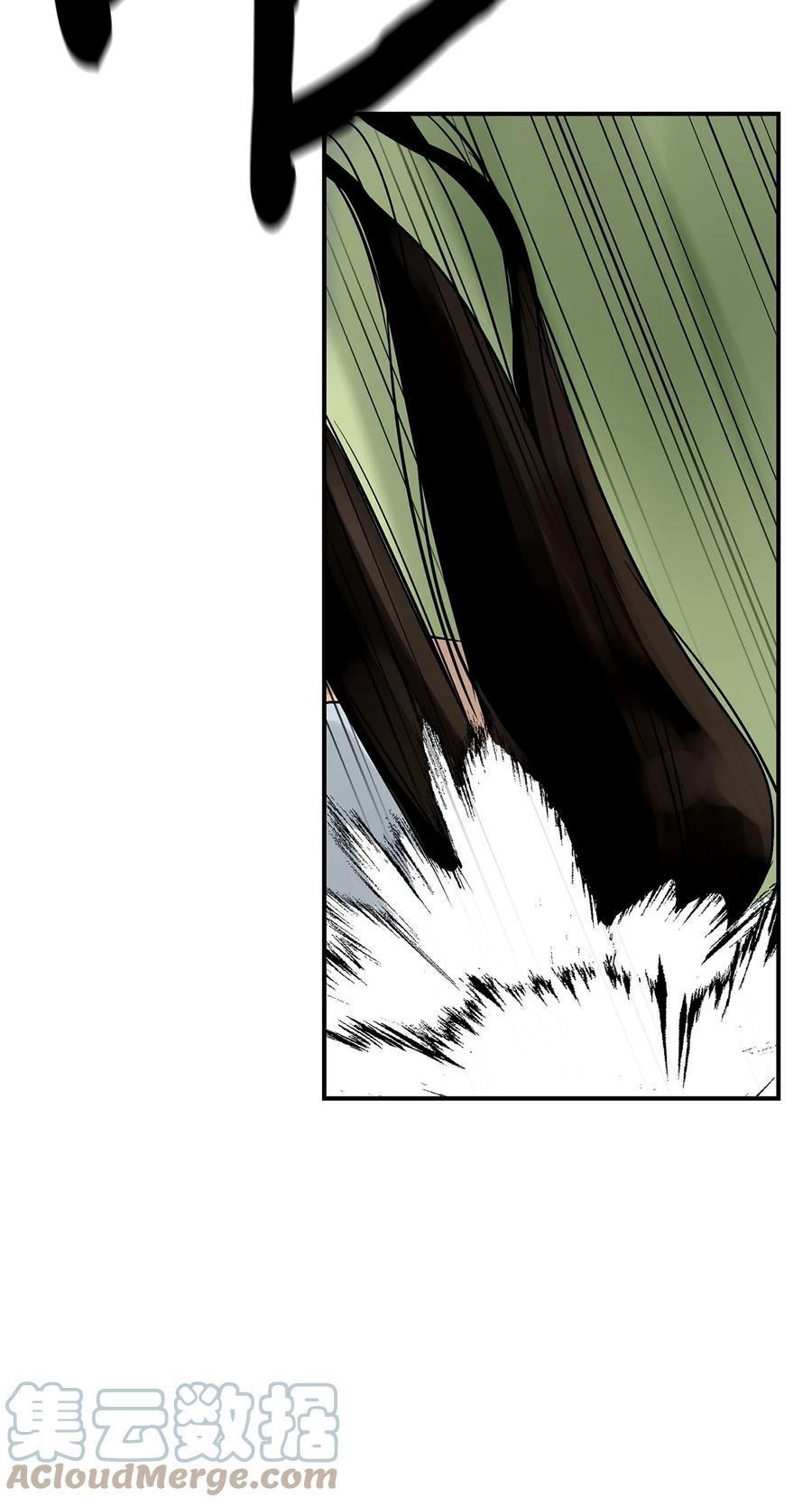 图腾领域 - 43 射箭 - 第93张图