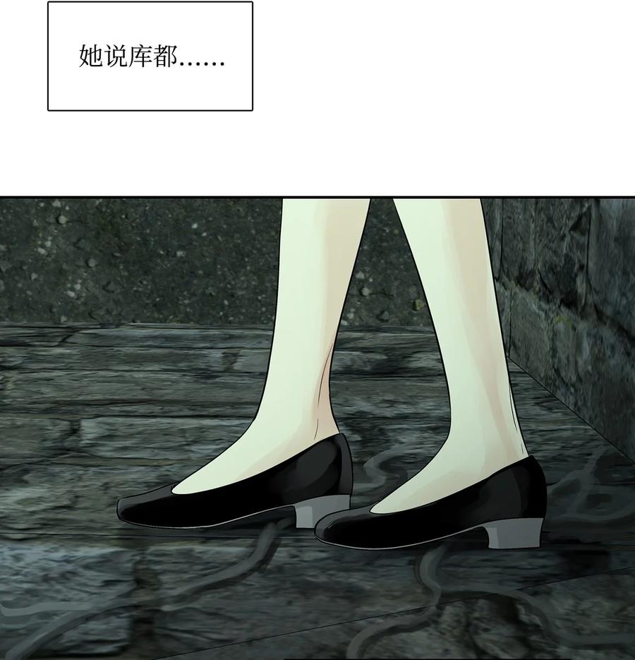 图腾领域 - 43 射箭 - 第2张图