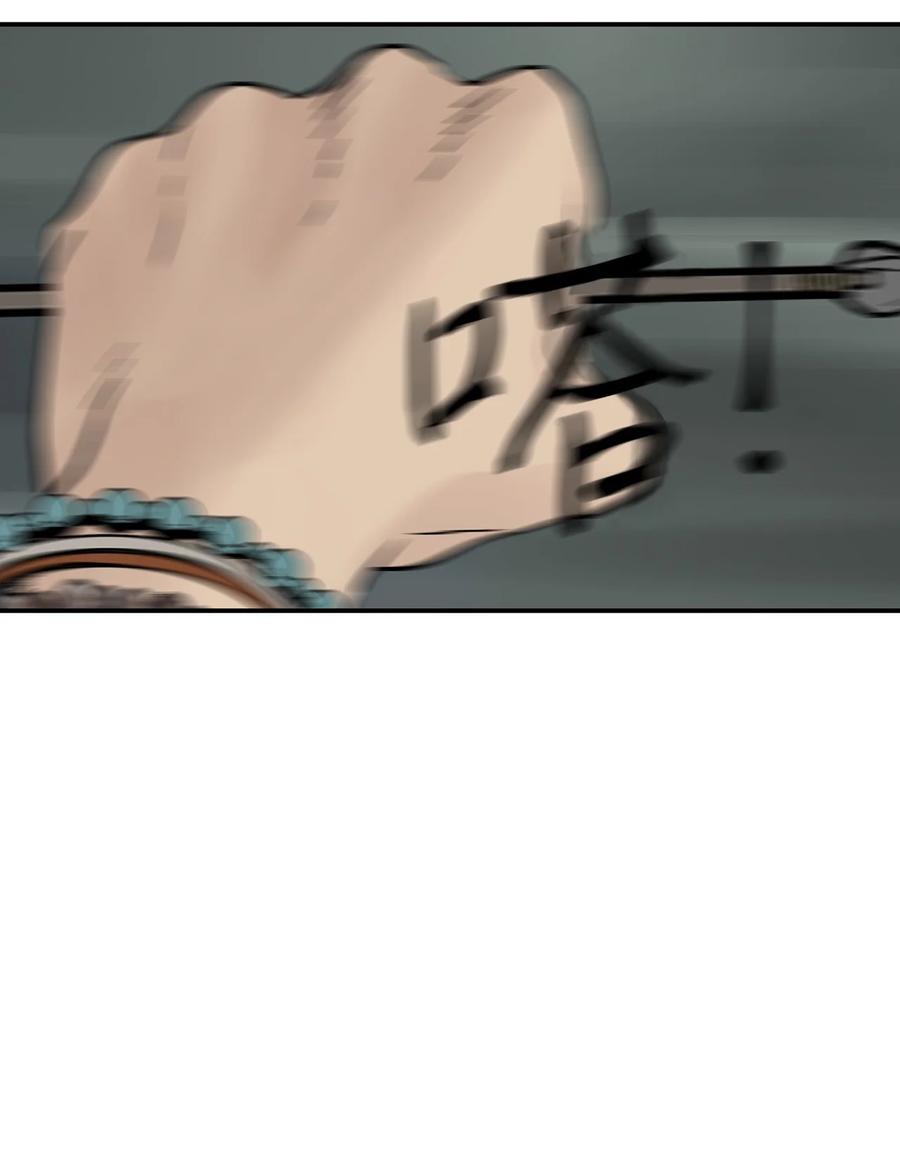 图腾领域 - 43 射箭 - 第60张图