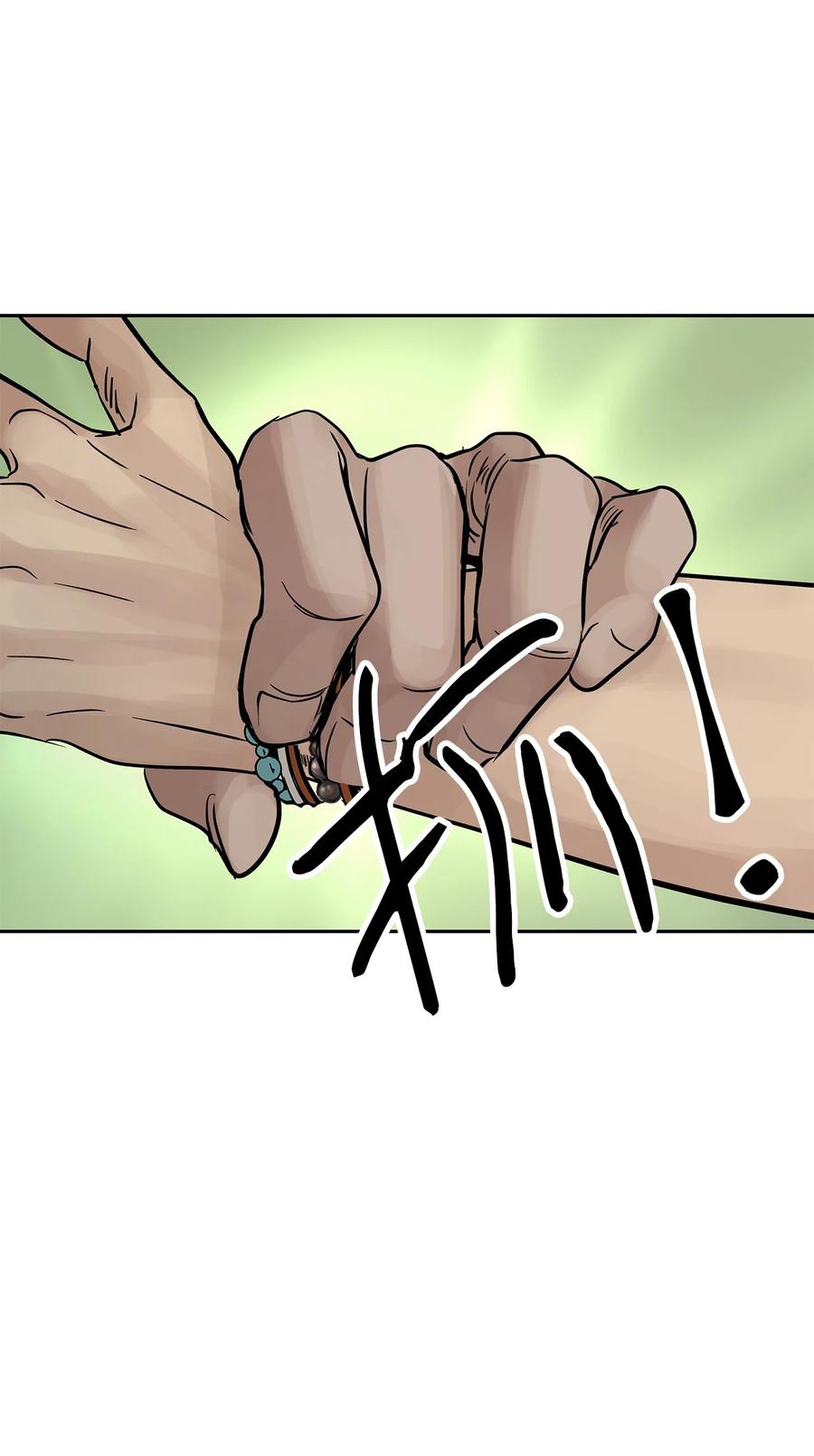 图腾领域 - 43 射箭 - 第78张图