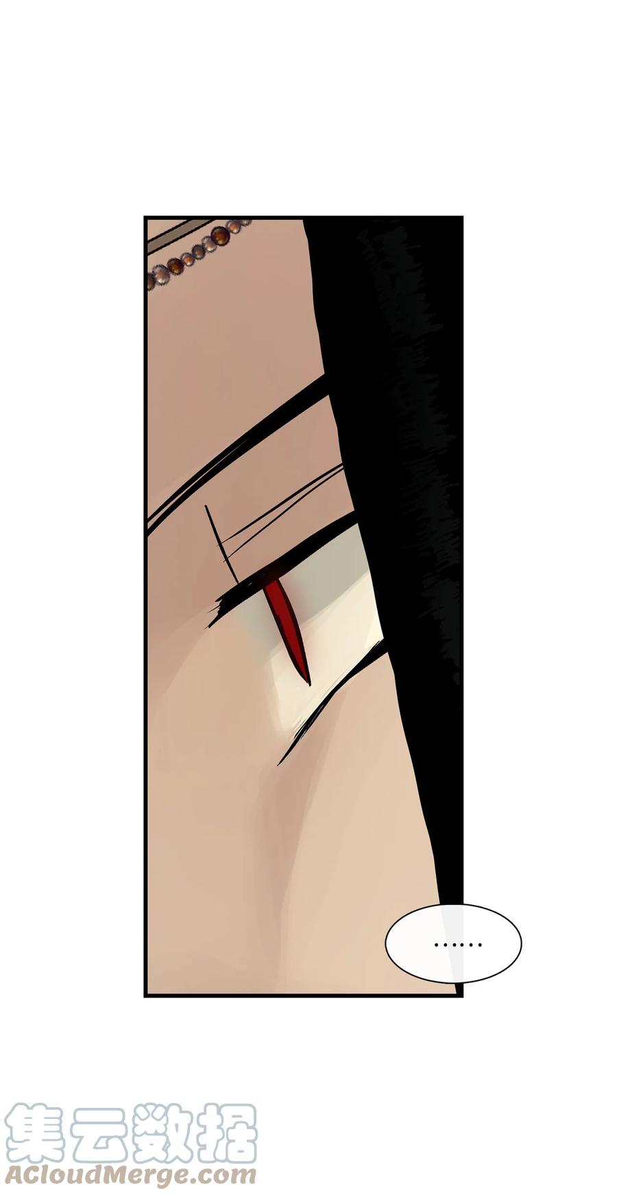 图腾领域 - 43 射箭 - 第45张图