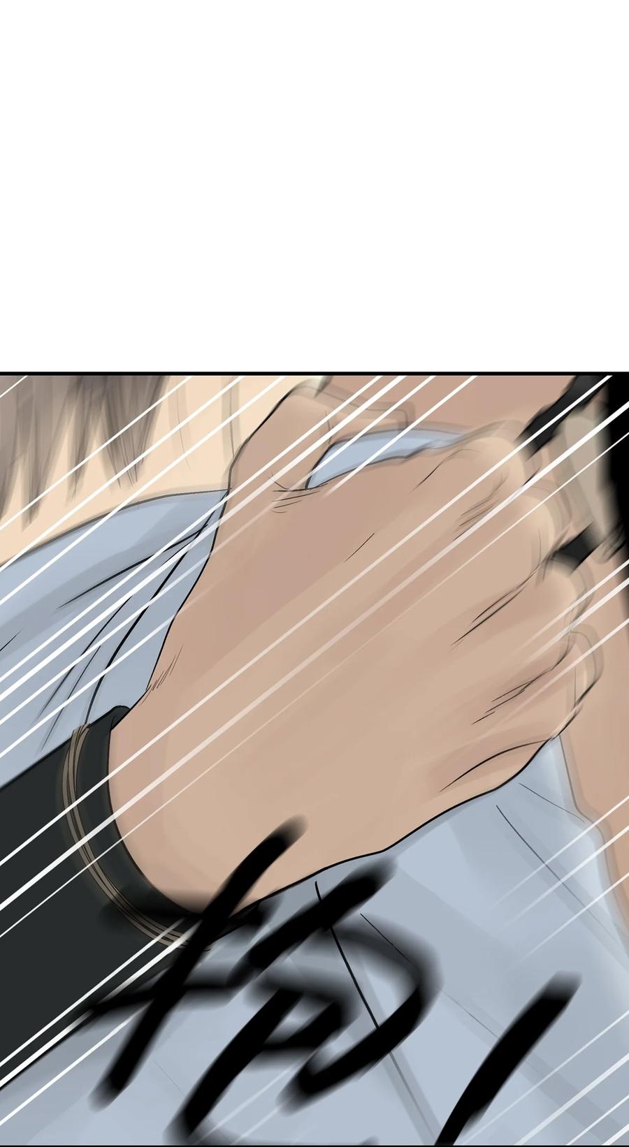 图腾领域 - 43 射箭 - 第58张图