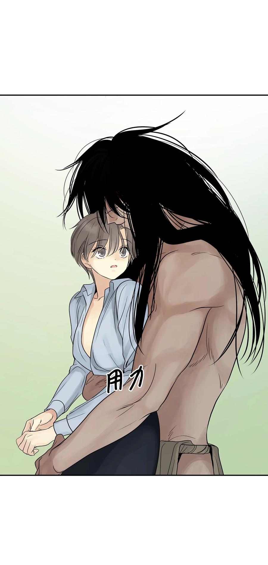 图腾领域 - 43 射箭 - 第100张图