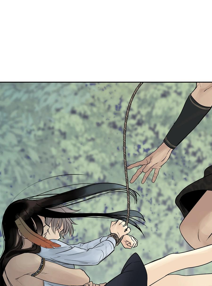 图腾领域 - 43 射箭 - 第87张图