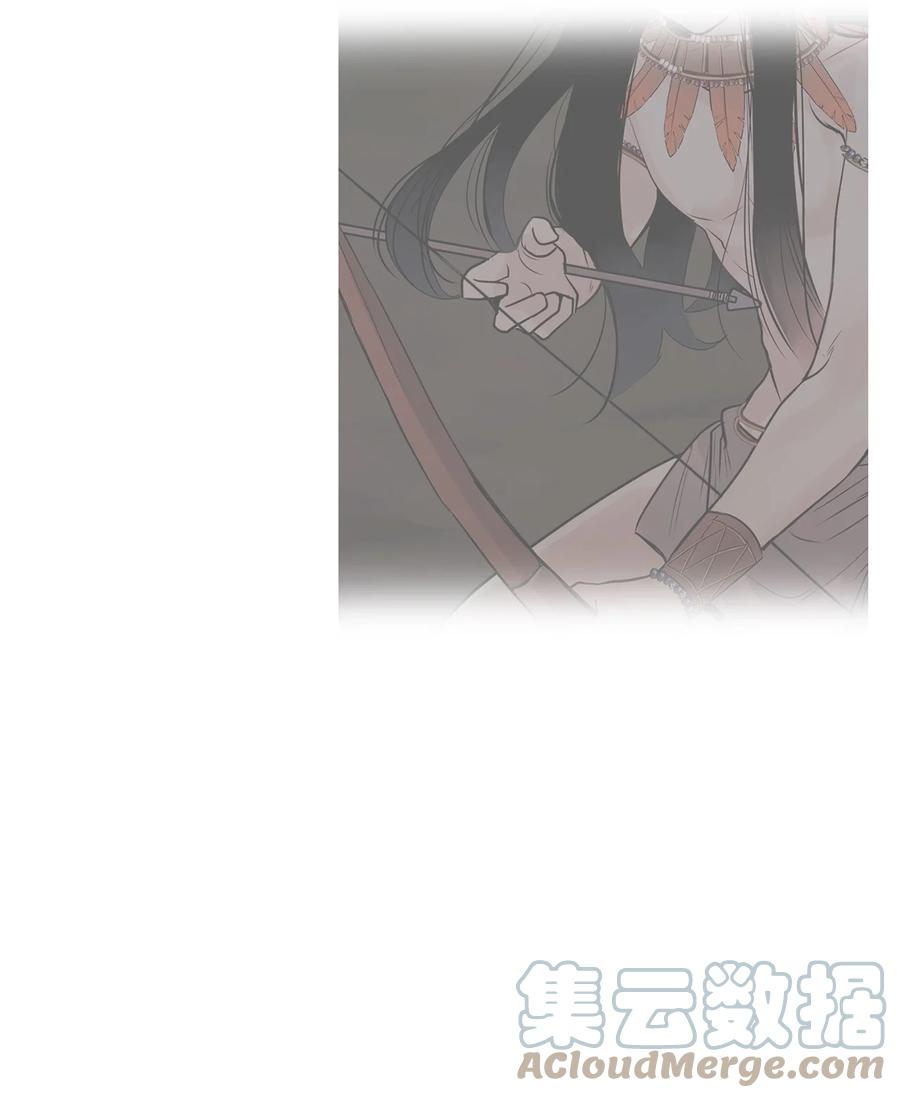 图腾领域 - 43 射箭 - 第69张图