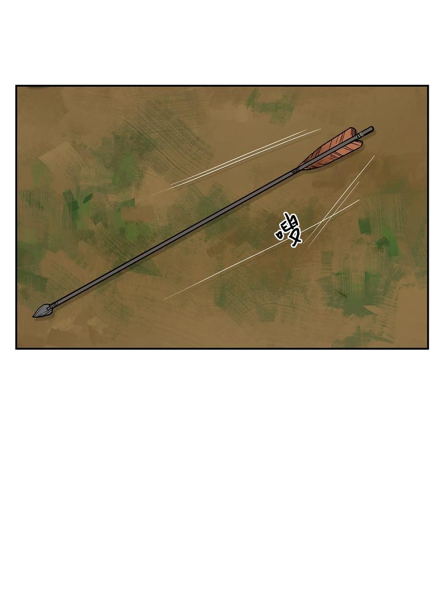 图腾领域 - 43 射箭 - 第67张图