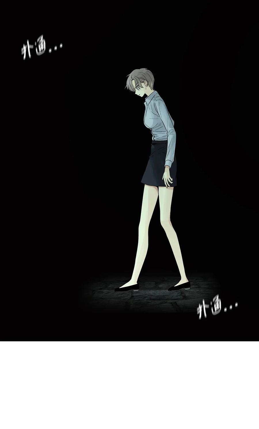 图腾领域 - 43 射箭 - 第4张图