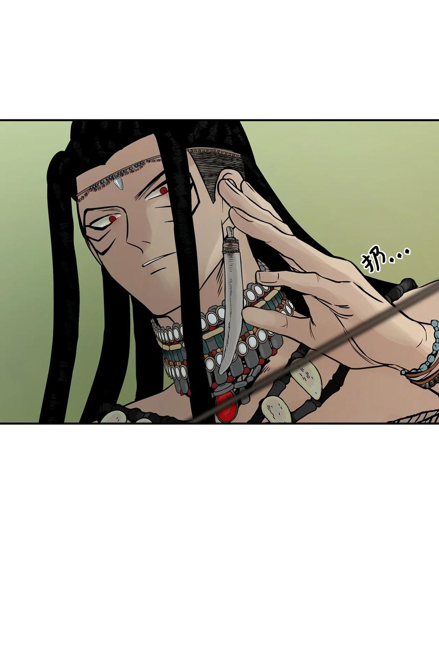 图腾领域 - 43 射箭 - 第66张图