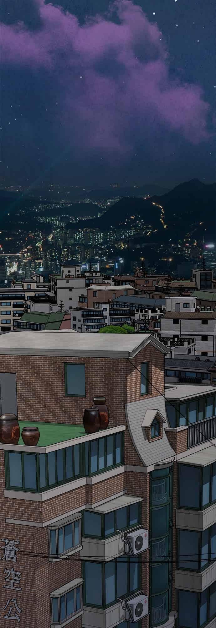 神圣成人漫画家生活 第44话 脱、掉 第2页