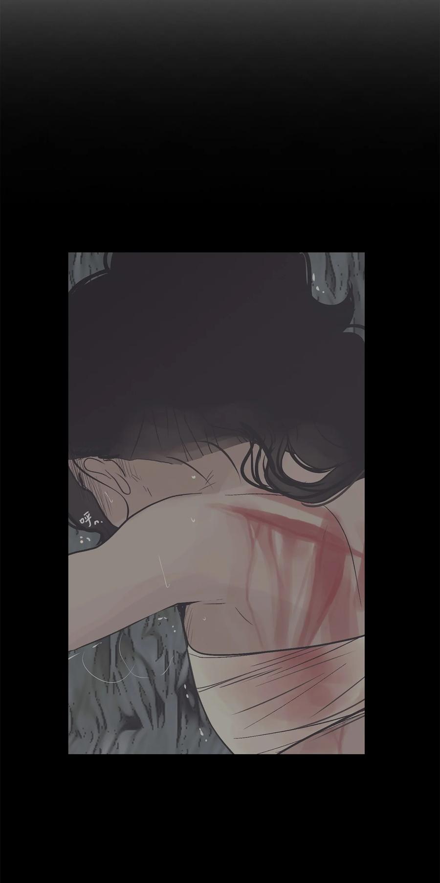 图腾领域 - 44 我做不到 - 第21张图