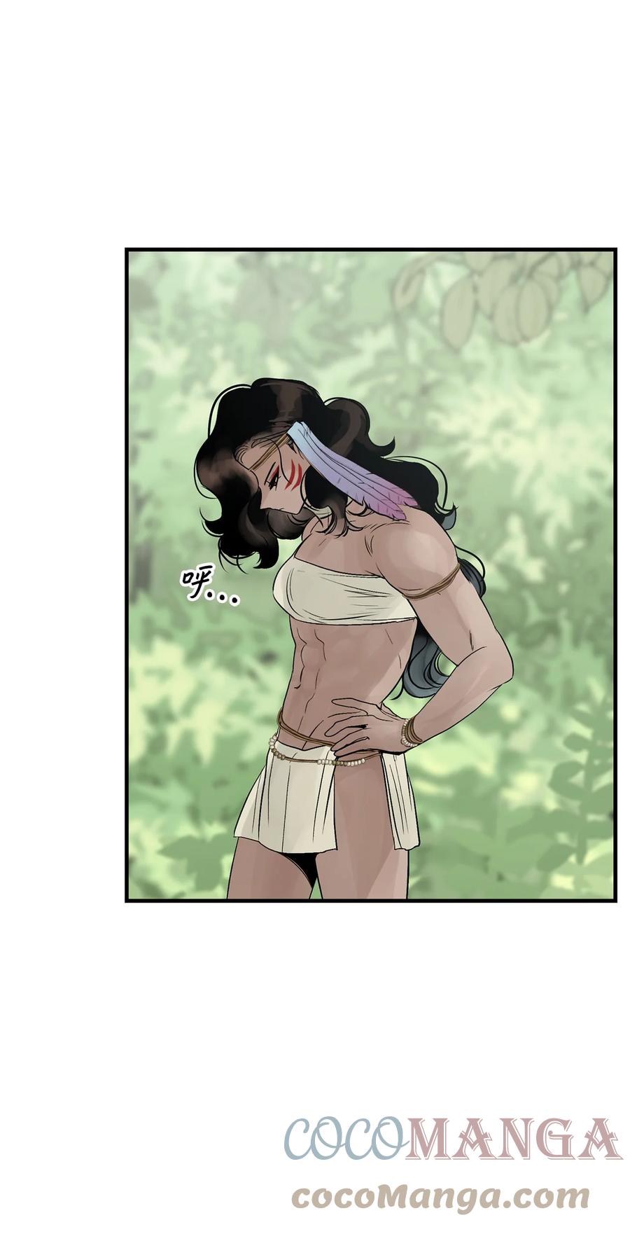 图腾领域 - 44 我做不到 - 第19张图