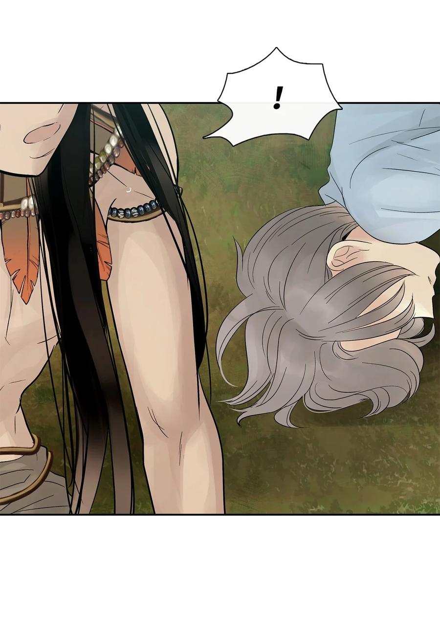 图腾领域 - 44 我做不到 - 第72张图