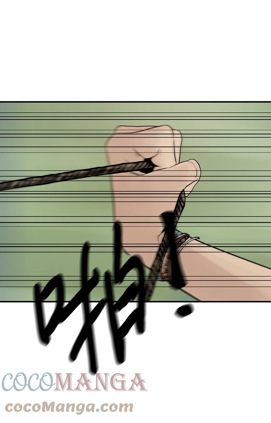 图腾领域 - 44 我做不到 - 第46张图