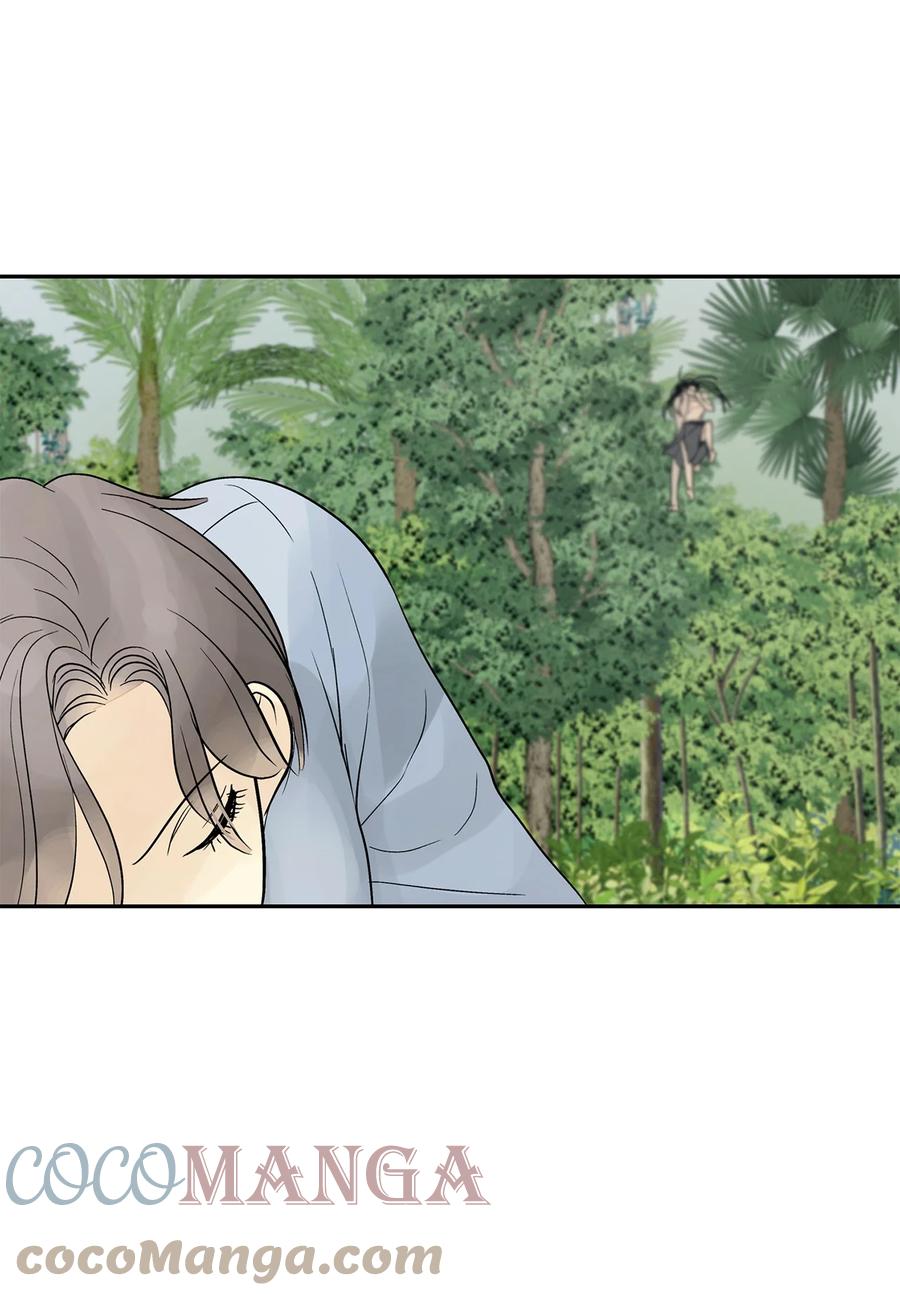 图腾领域 - 44 我做不到 - 第64张图