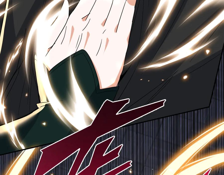 《玄幻：我的女帝徒弟要黑化》第42话 魔灵女皇 第40页