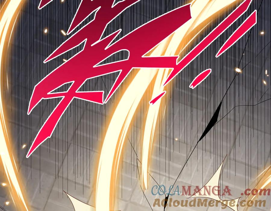 《玄幻：我的女帝徒弟要黑化》第42话 魔灵女皇 第41页