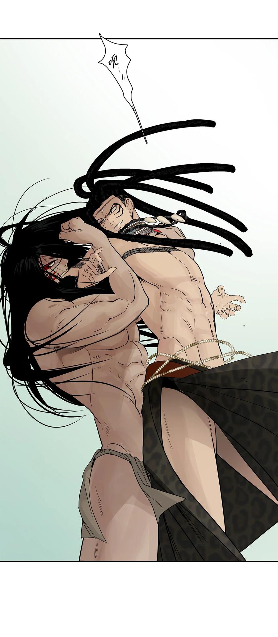 图腾领域 - 44 我做不到 - 第60张图