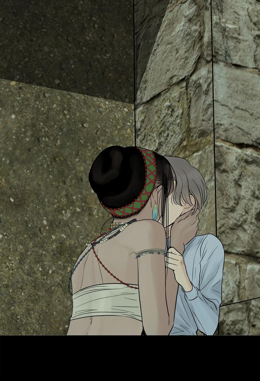 图腾领域 - 45 找个人当族长 - 第18张图