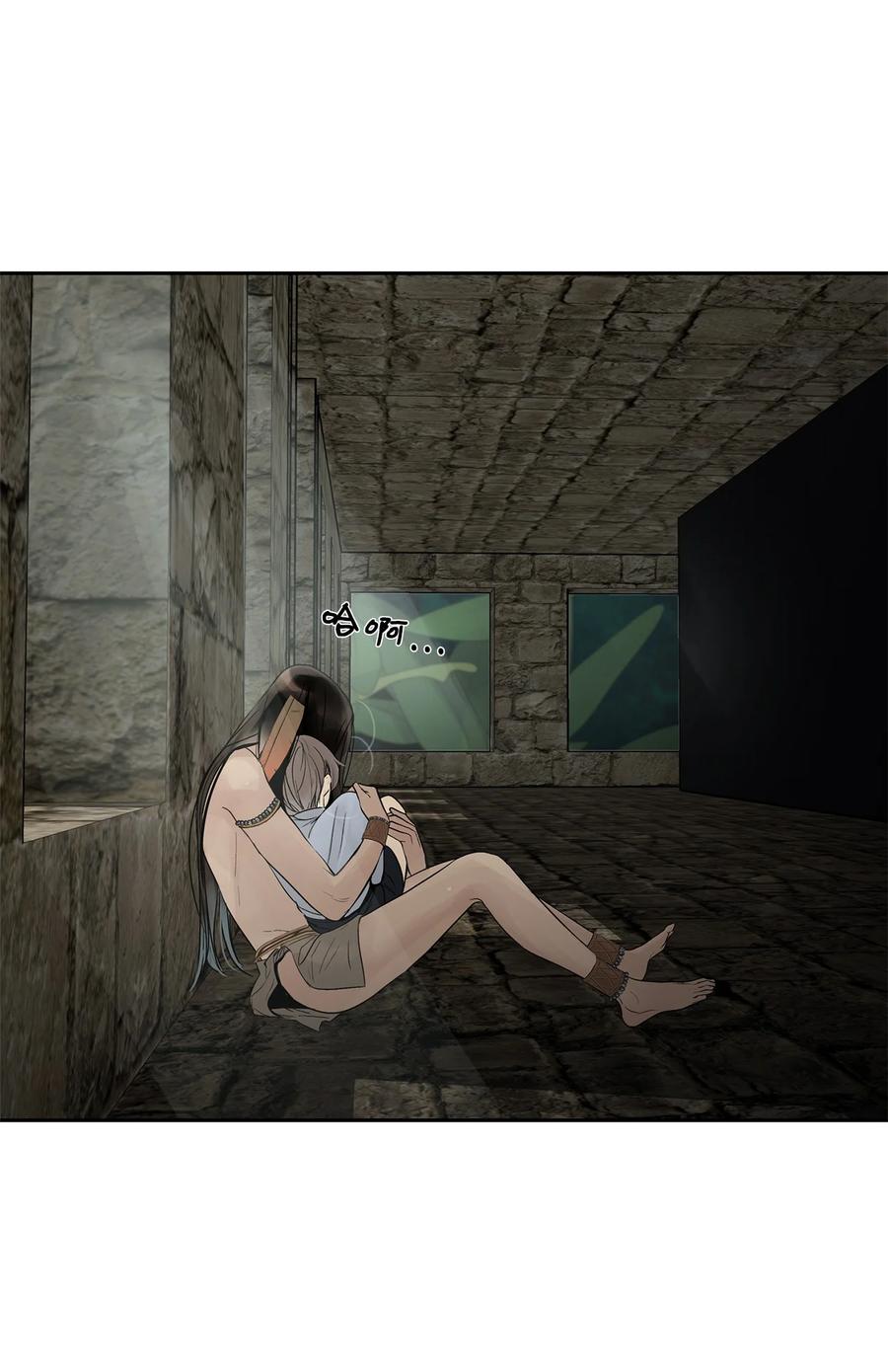 图腾领域 - 46 条件 - 第60张图