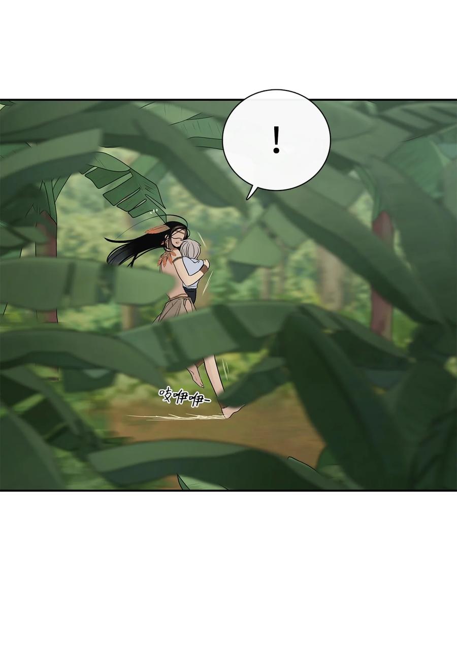 图腾领域 - 46 条件 - 第54张图