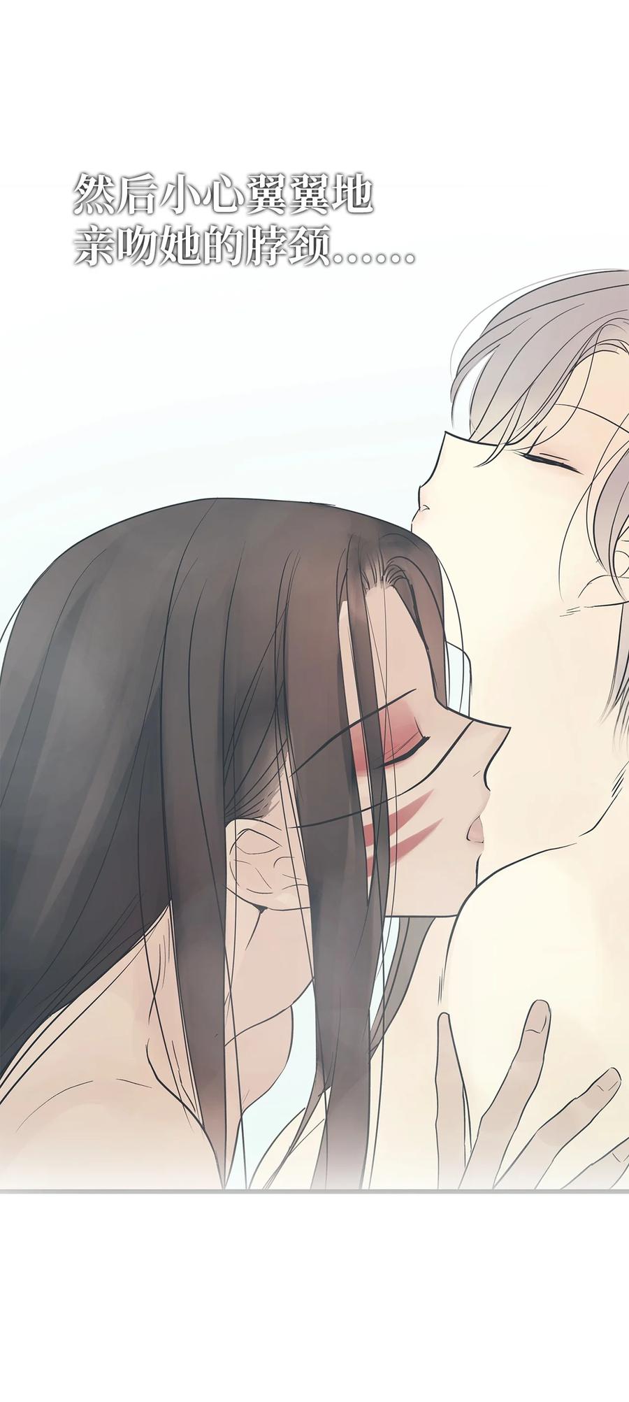 图腾领域 - 46 条件 - 第65张图