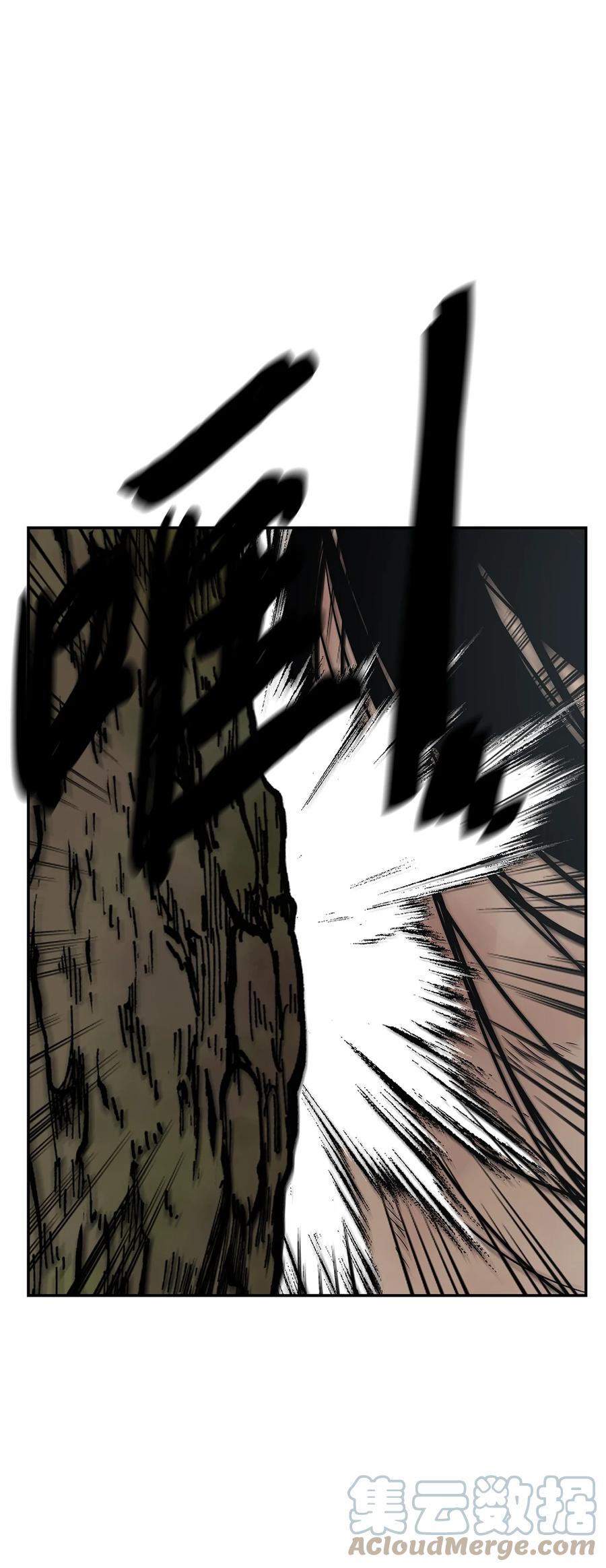 图腾领域 - 47 虎穴 - 第70张图