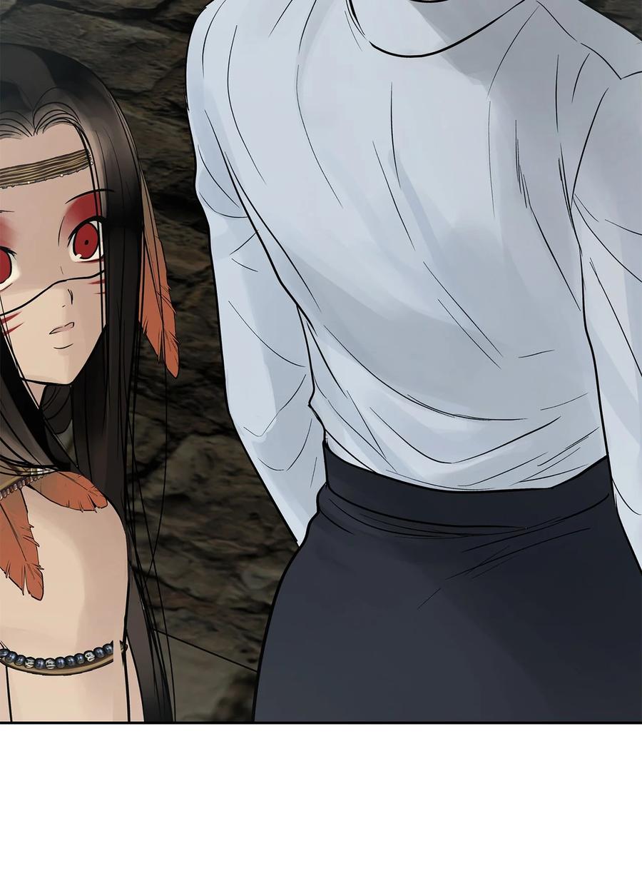 图腾领域 - 47 虎穴 - 第60张图