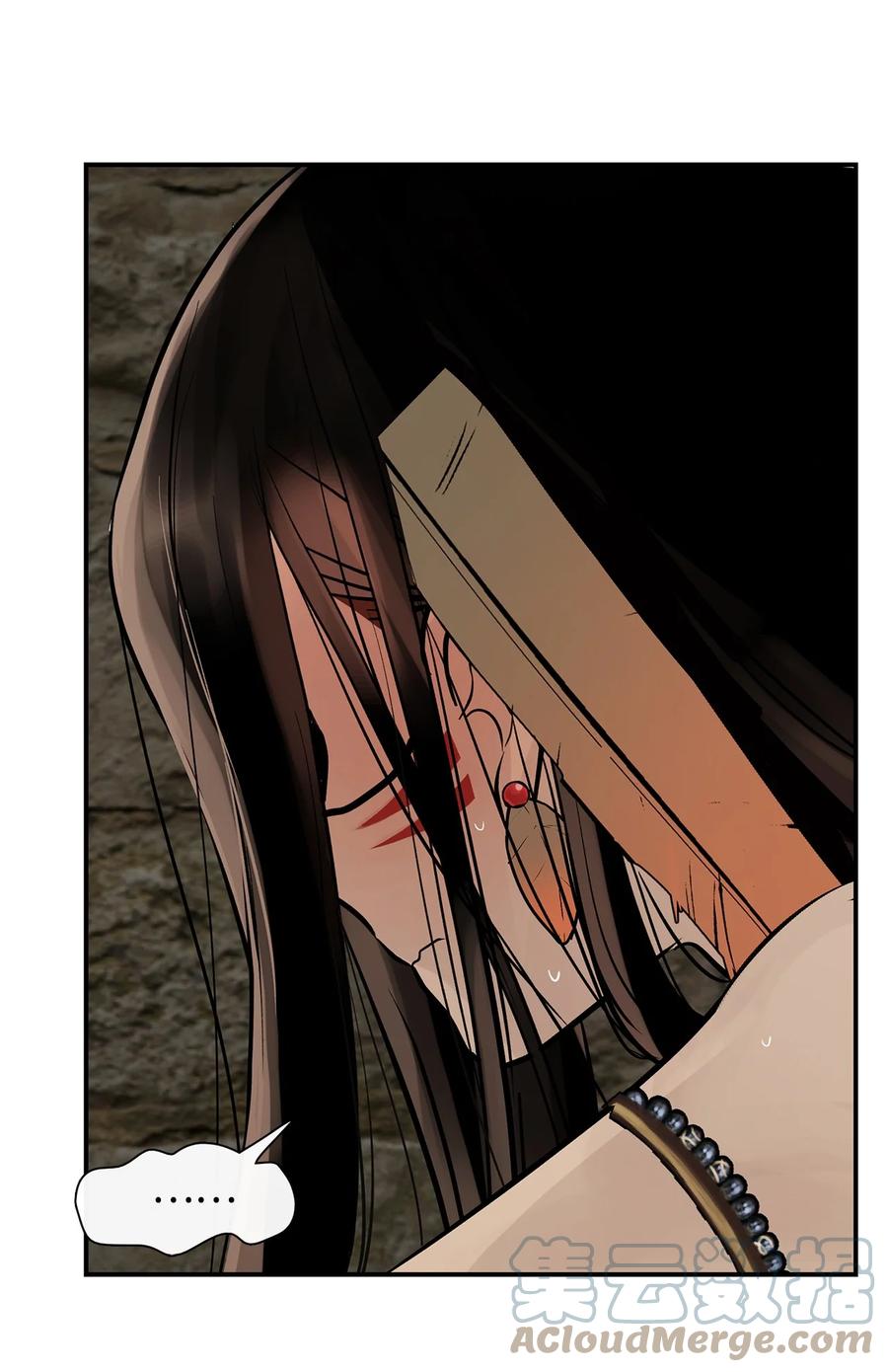 图腾领域 - 47 虎穴 - 第7张图