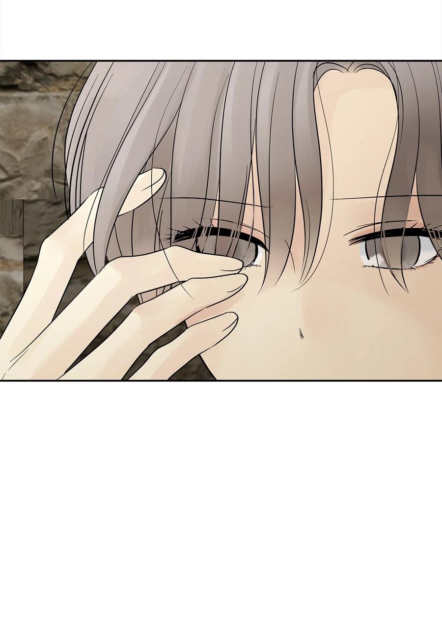 图腾领域 - 47 虎穴 - 第3张图