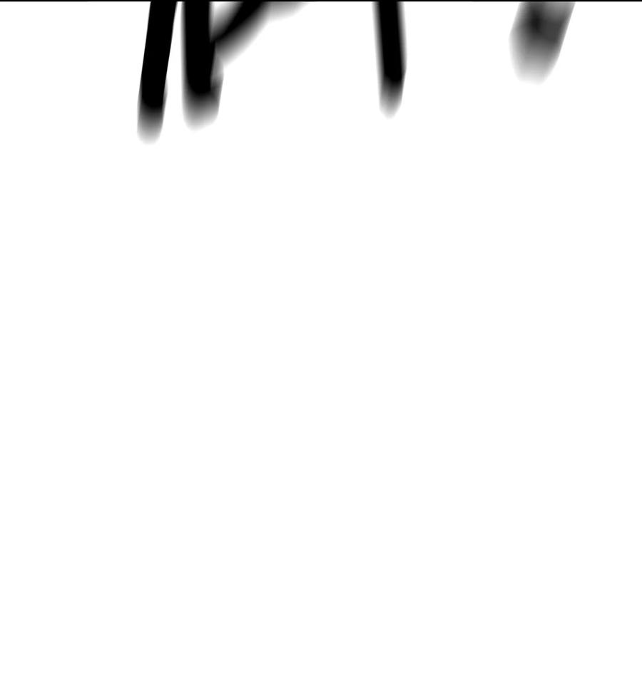 图腾领域 - 48 出来吧 - 第18张图