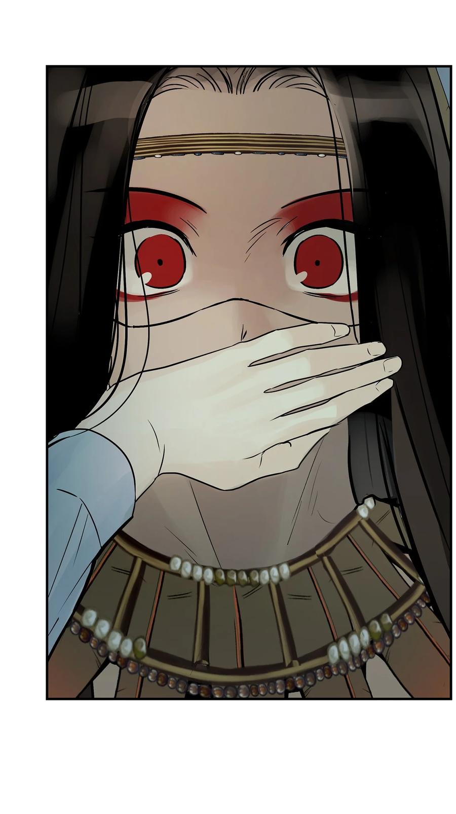 图腾领域 - 48 出来吧 - 第75张图