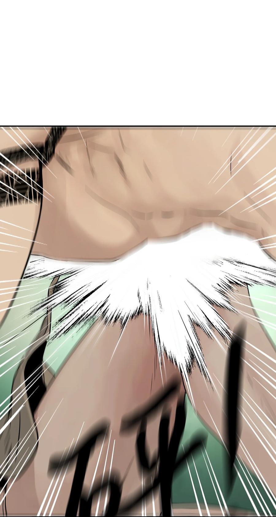 图腾领域 - 48 出来吧 - 第17张图