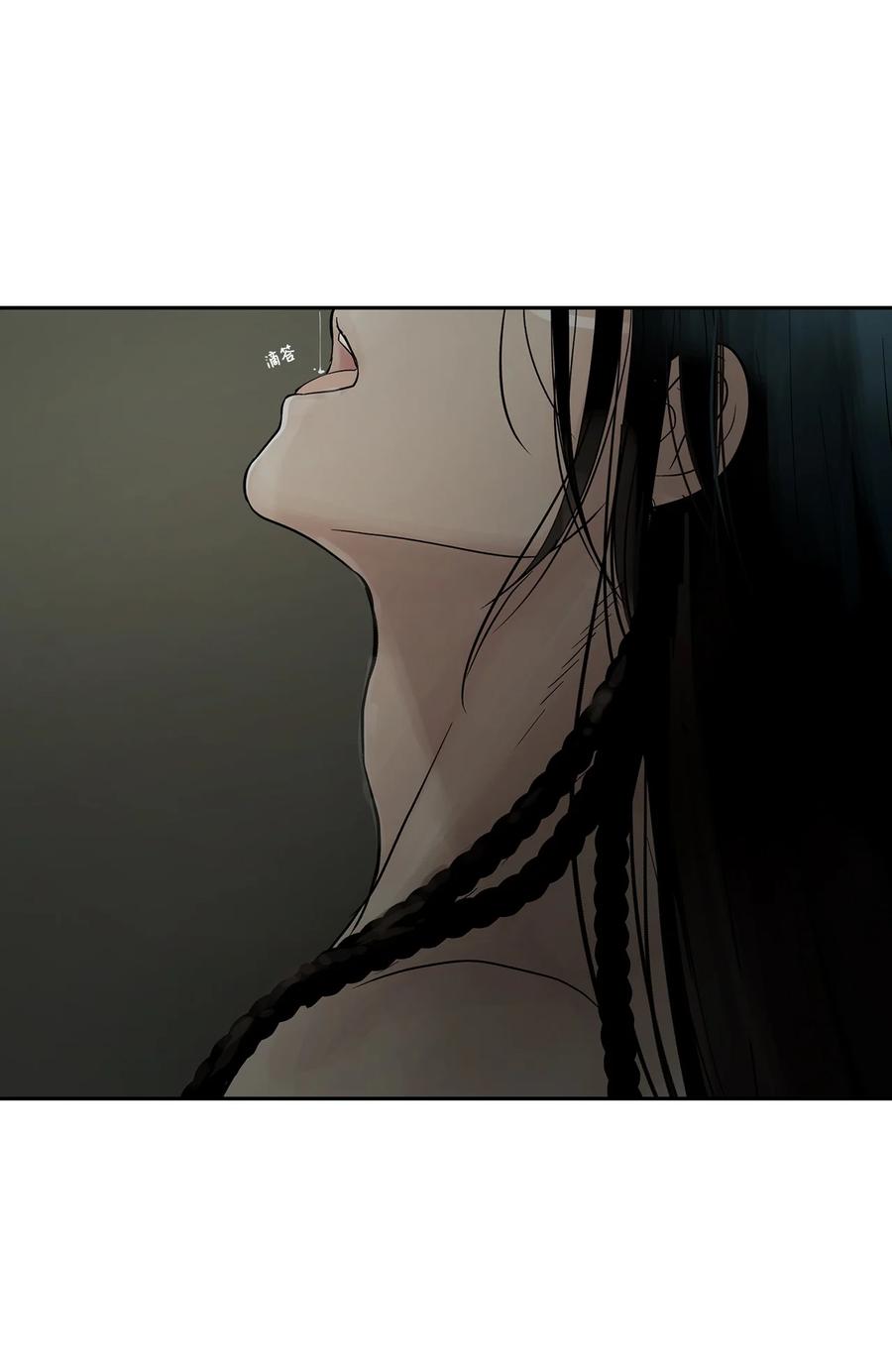 图腾领域 - 48 出来吧 - 第69张图