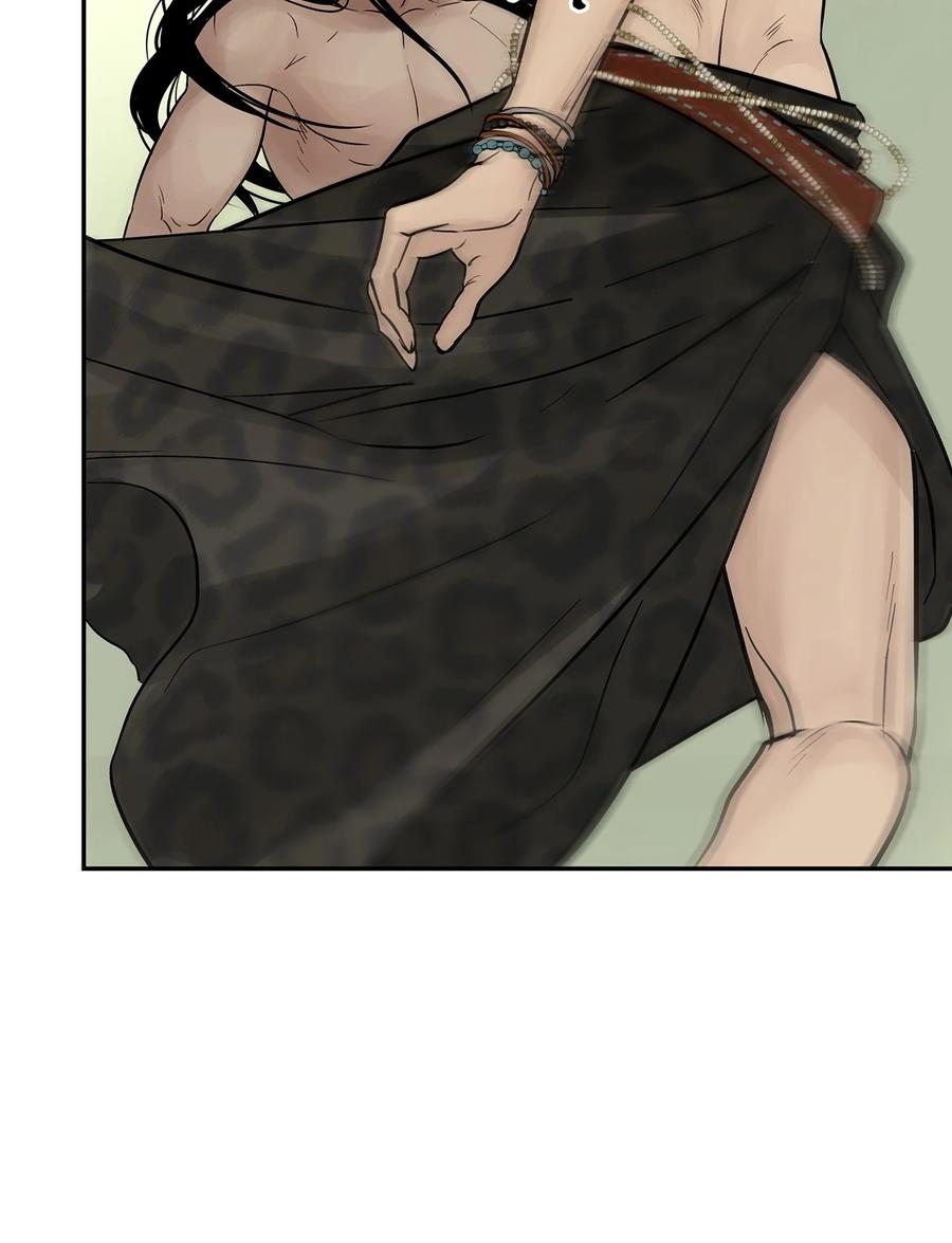 图腾领域 - 48 出来吧 - 第32张图