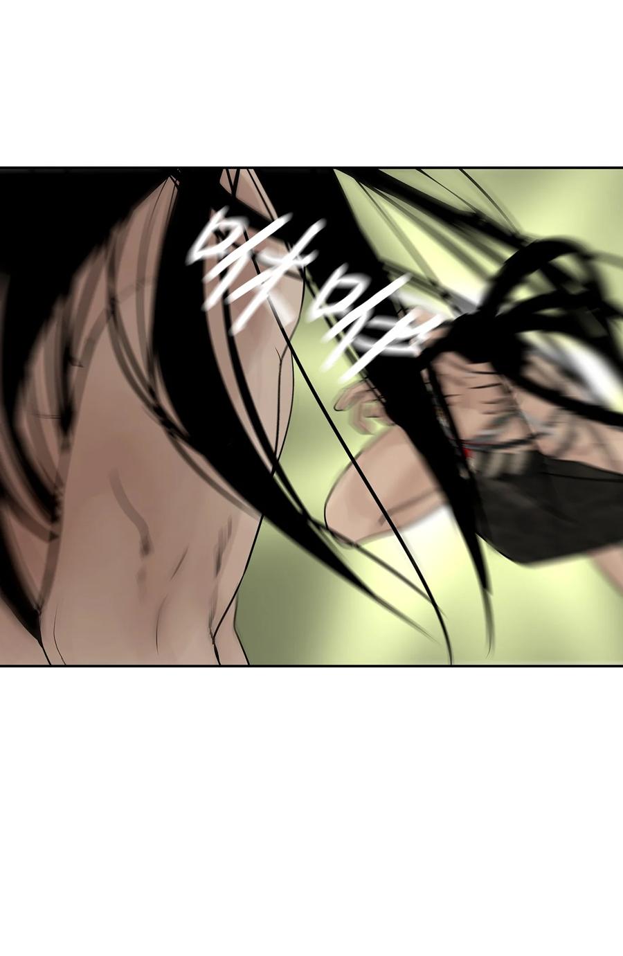 图腾领域 - 48 出来吧 - 第30张图