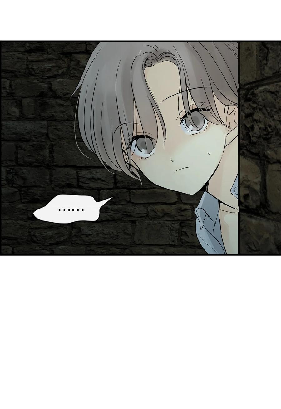 图腾领域 - 48 出来吧 - 第63张图