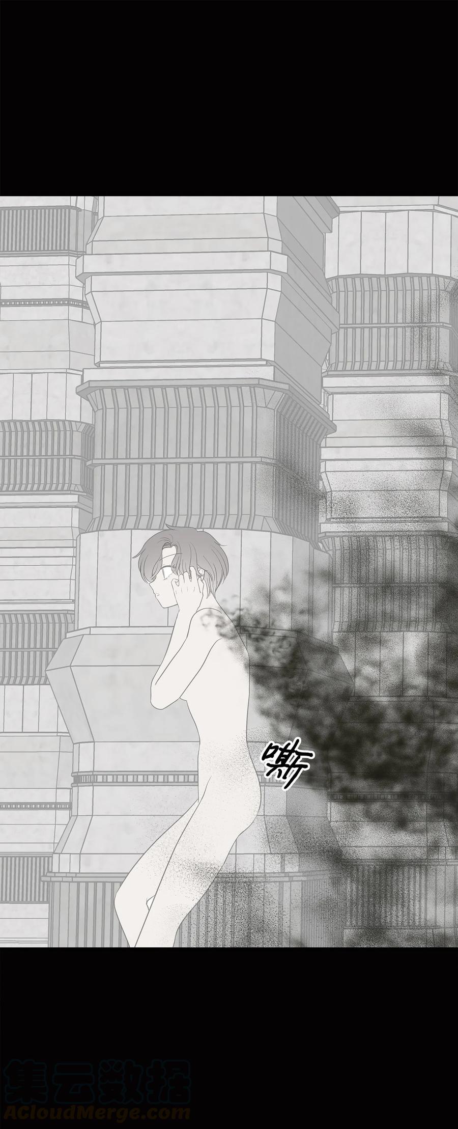 图腾领域 - 004 身体有点奇怪 - 第10张图