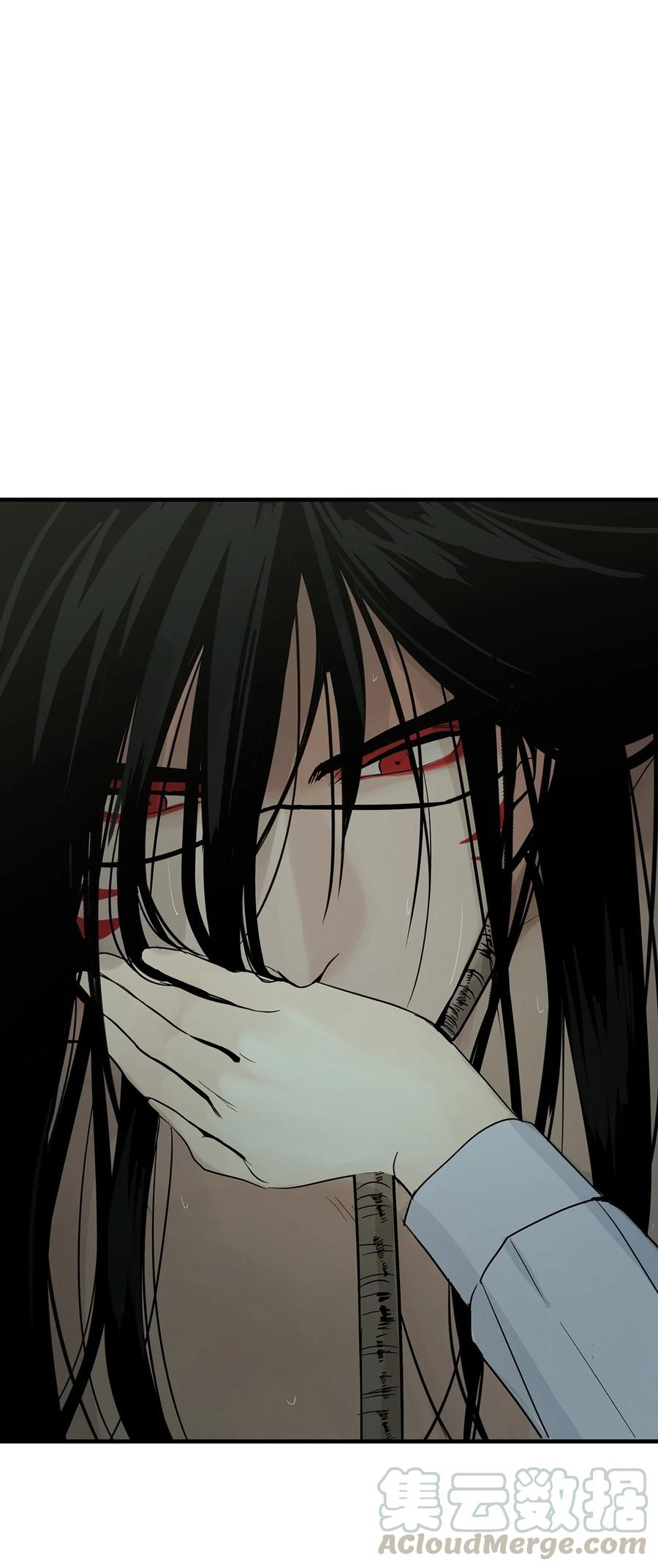 图腾领域 - 004 身体有点奇怪 - 第52张图