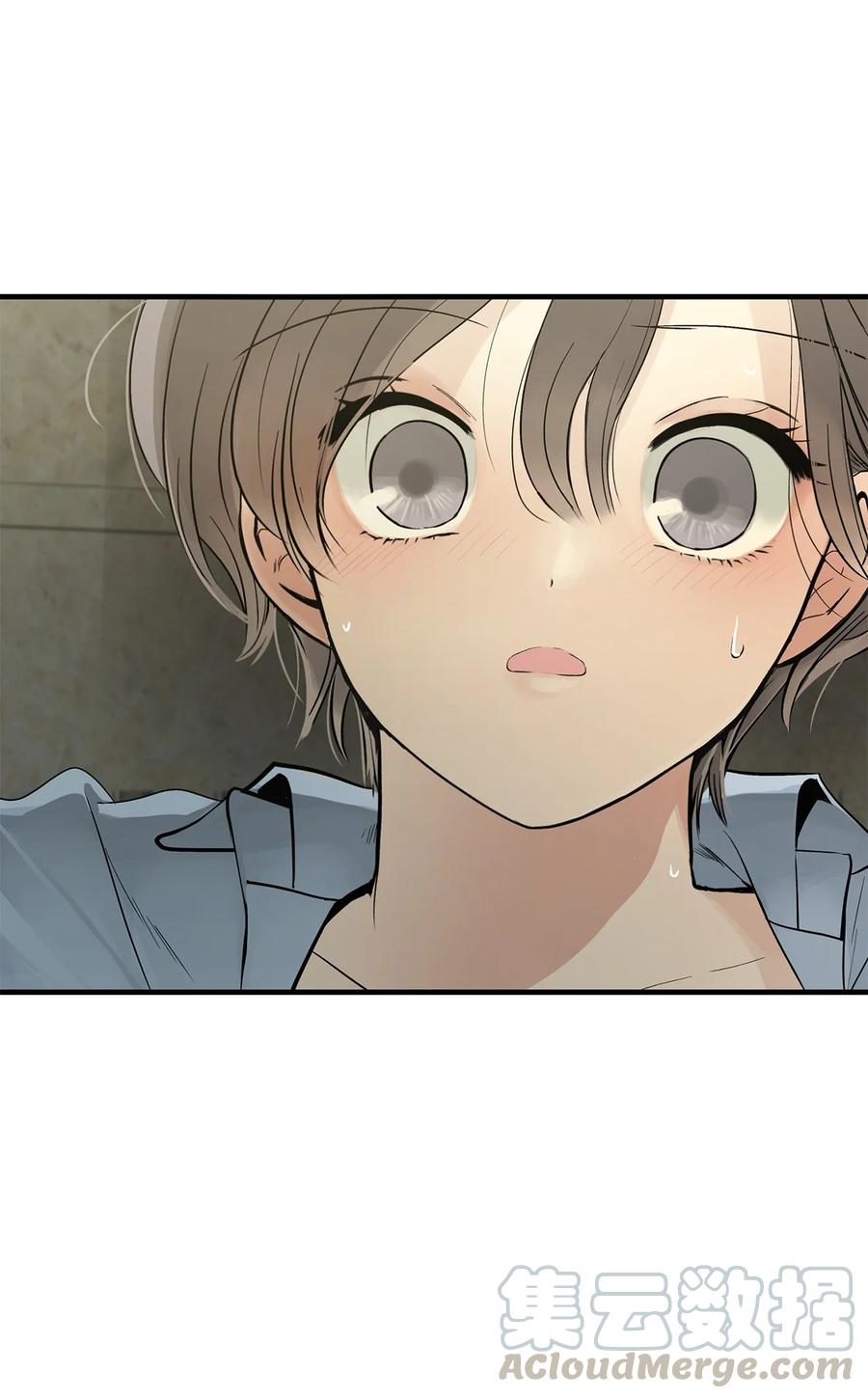 图腾领域 - 004 身体有点奇怪 - 第67张图