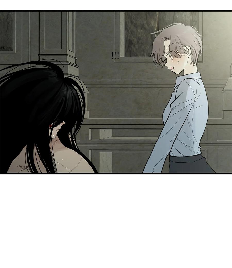 图腾领域 - 004 身体有点奇怪 - 第21张图