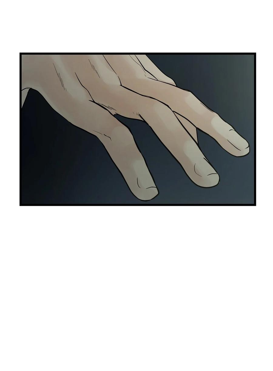 图腾领域 - 004 身体有点奇怪 - 第39张图