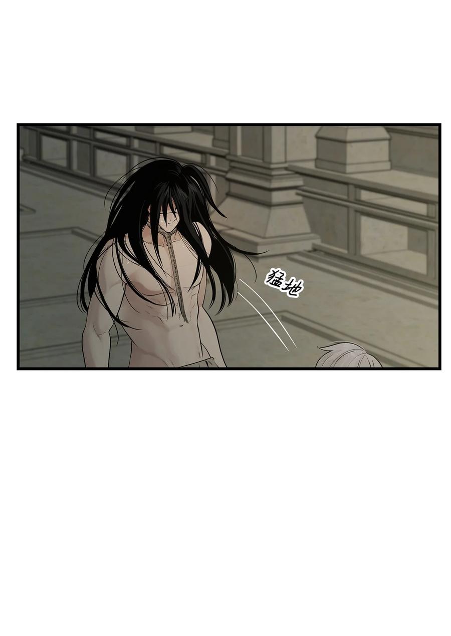 图腾领域 - 004 身体有点奇怪 - 第68张图