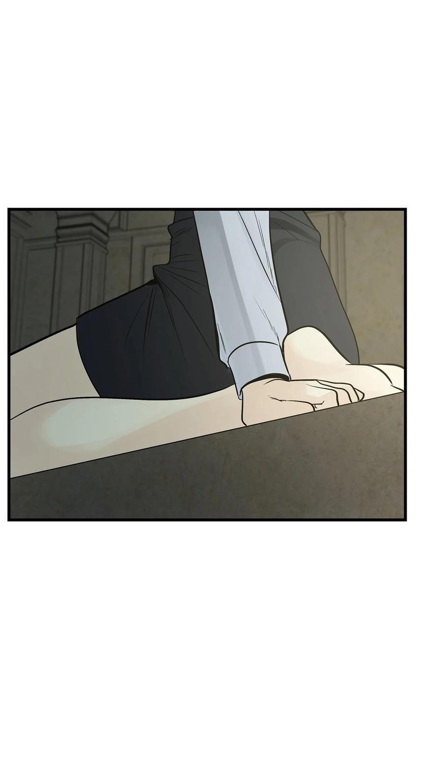 图腾领域 - 004 身体有点奇怪 - 第74张图