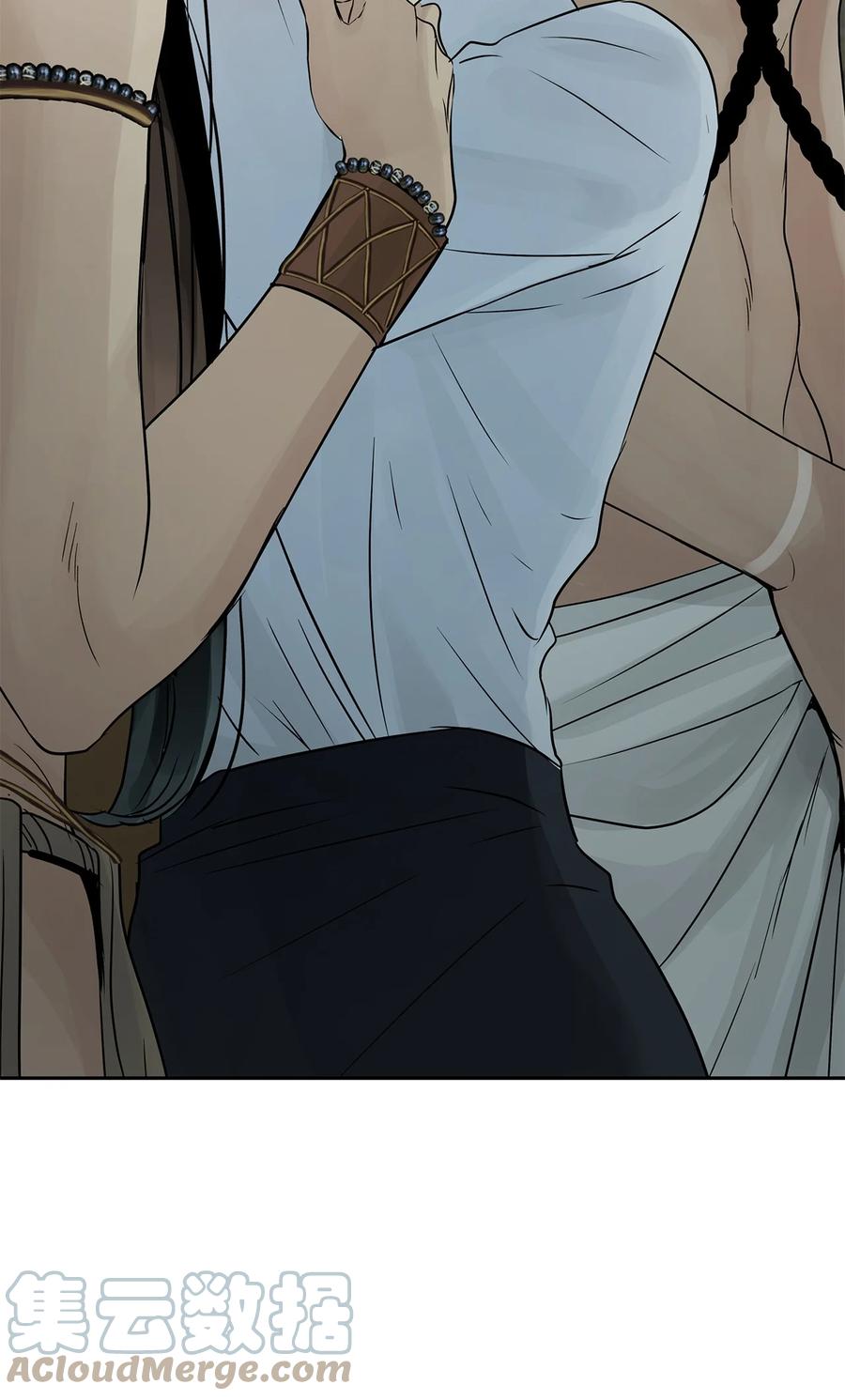 图腾领域 - 49 野后伊 - 第7张图