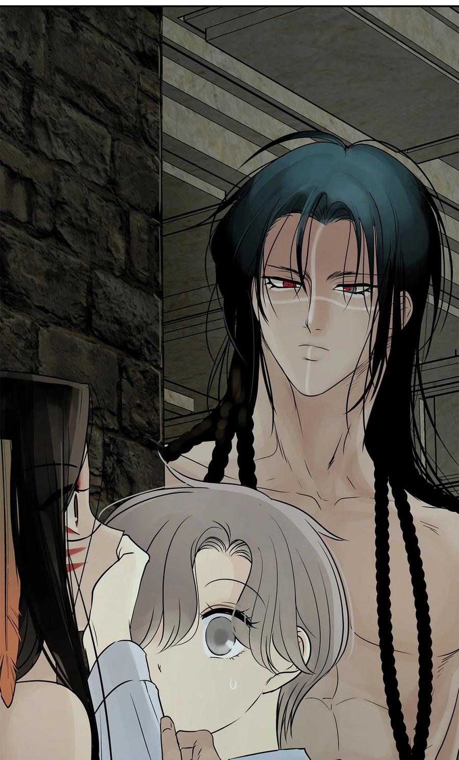 图腾领域 - 49 野后伊 - 第6张图